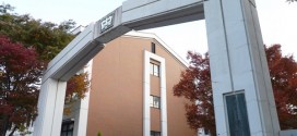 Thăm trường đại học quốc tế Kobe