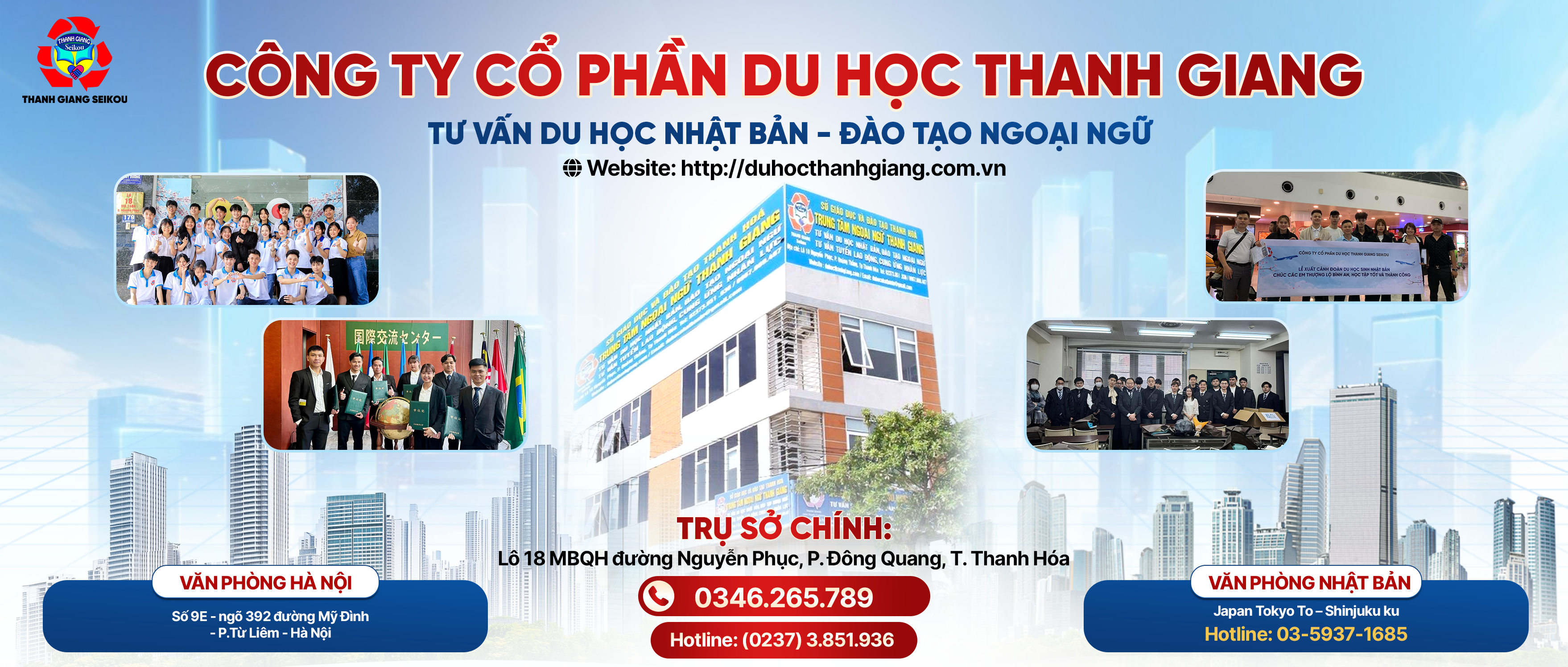 Công ty CP Du học Thanh Giang Seikou